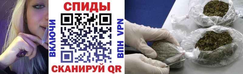 БУТИРАТ Butirat Будённовск