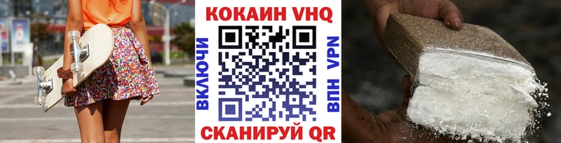 ОМГ ОМГ ТОР  Будённовск  сайты даркнета состав  Cocaine FishScale 