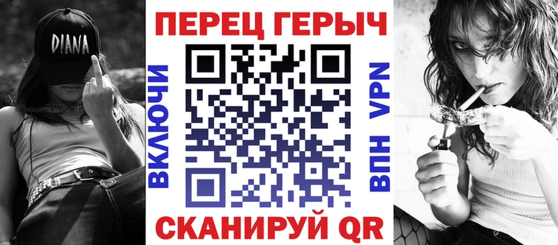 Героин герыч  Будённовск 