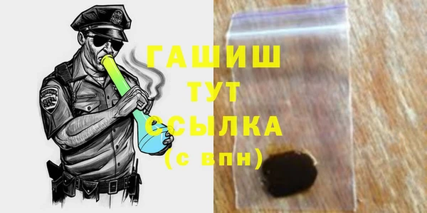 марки nbome Каменка