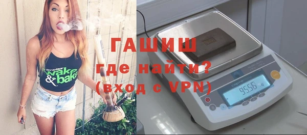 прущая мука Богородицк