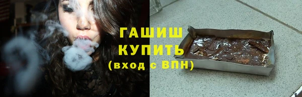 кокс Беломорск