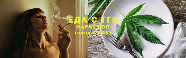 кокс Беломорск