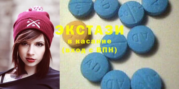 jwh Каменск-Шахтинский