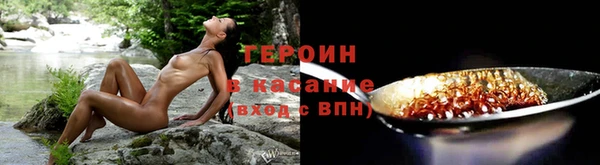 a pvp Баксан