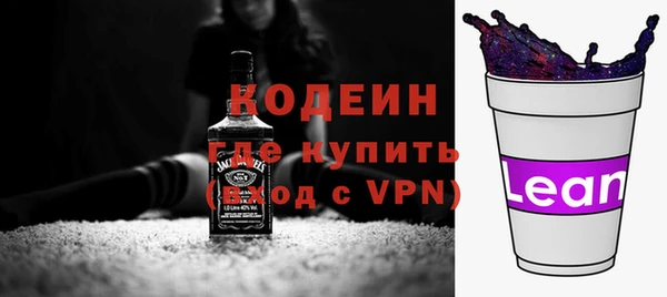 ECSTASY Богородск
