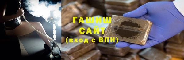 ECSTASY Богородск