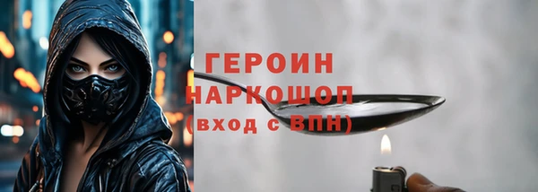a pvp Баксан