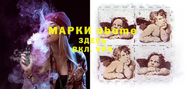 прущий лед Балабаново