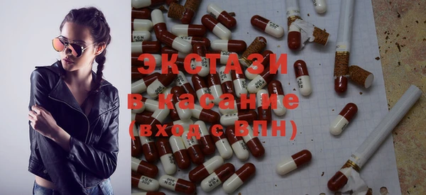 прущий лед Балабаново