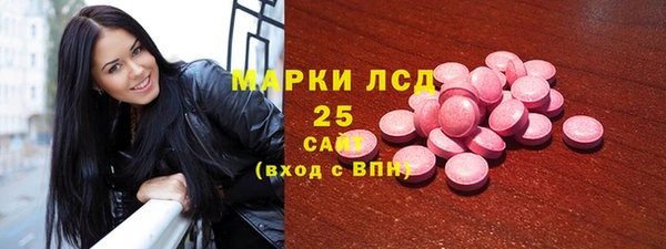 кокс Беломорск