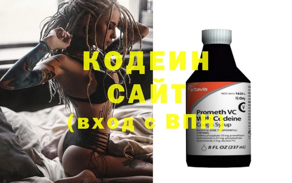 кокаин VHQ Белоозёрский