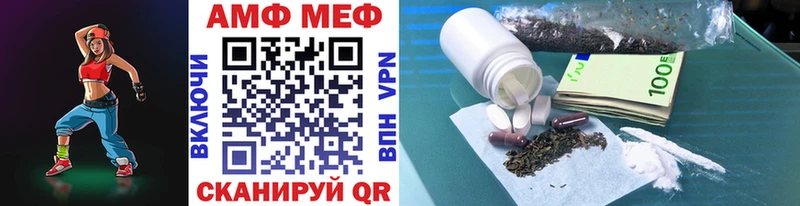 купить наркотики цена  Будённовск  Метамфетамин кристалл 