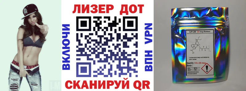 Марки NBOMe 1,5мг  сколько стоит  Будённовск 