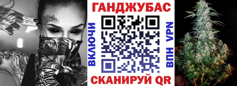 наркошоп  Будённовск  OMG ССЫЛКА  Каннабис MAZAR 